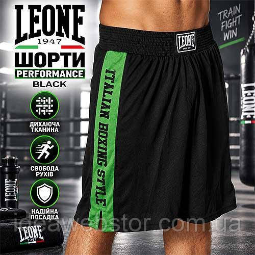 Боксерские шорты Leone Performance Black профессиональные для спарринга и тренировок Размер XL Киев - изображение 8