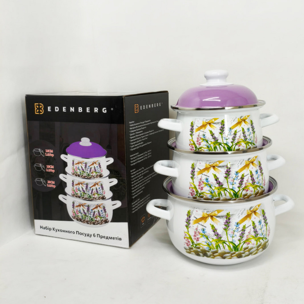 Набор кастрюль с антипригарным внутренним покрытием, Набор кастрюль сталь Фирменные наборы UE-71 Львов - изображение 2