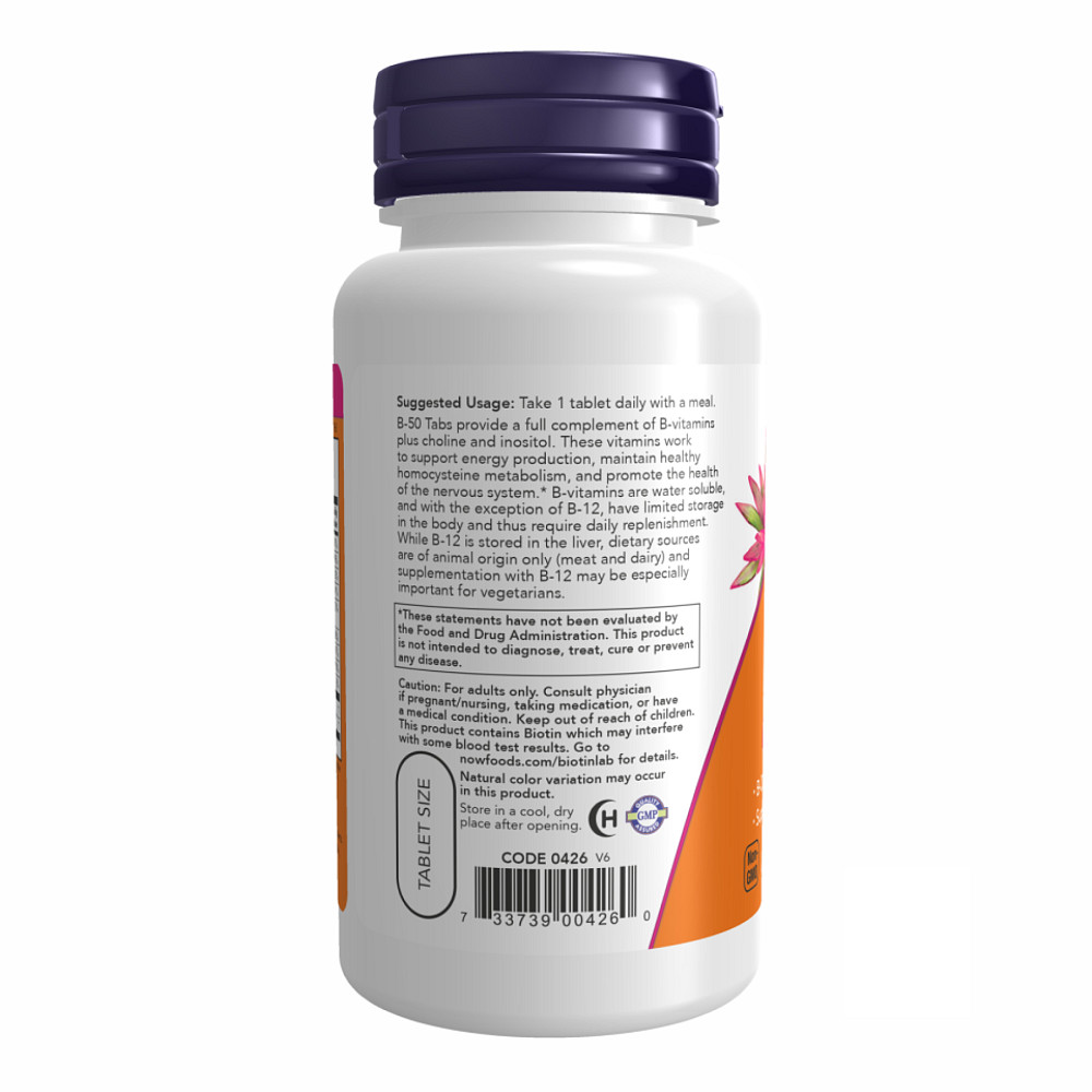 B-50 - 100 tabs Луцк - изображение 3