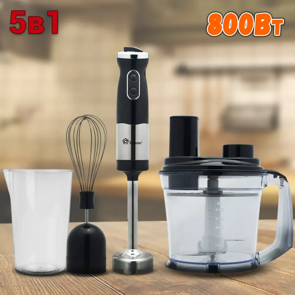 Блендер DOMOTEC MS-5106 5в1 (погружной, 800Вт, нерж.) Коломыя - изображение 4