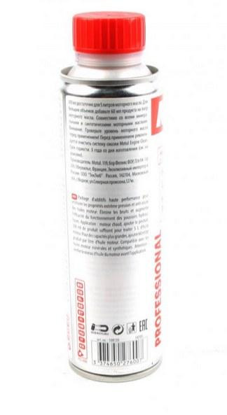 MOTUL Hydraulic Lifter Care 300 мл (102215) — Присадка для оливи та захисту гідрокомпенсаторів | Зменшення шуму та очищення маслян Ковель - фото 2