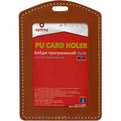 Бейдж Optima преміальний вертикальний 55х90 мм прогумований, коричневий (O45689) Вінниця