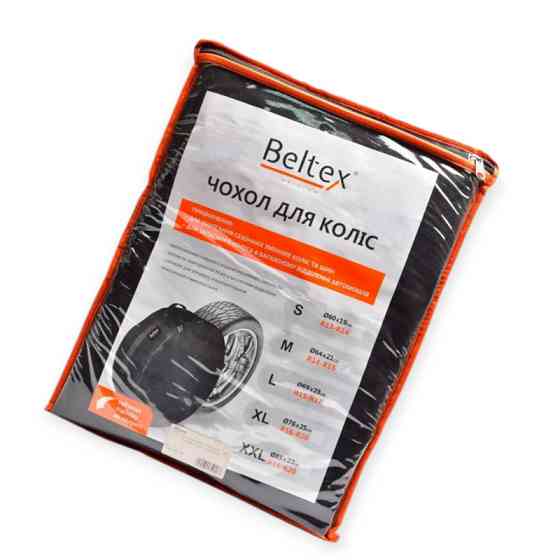 Чехол колеса r16-20