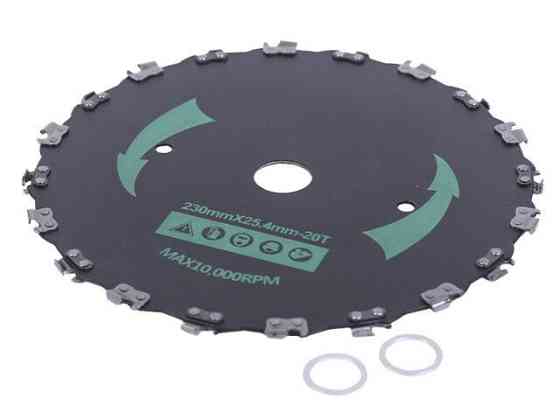 Диск 20Тх230 мм с цепью Мукачево