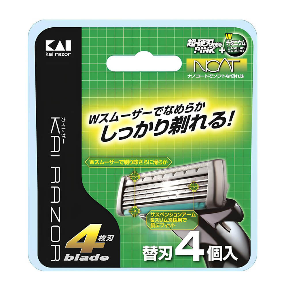 Набір змінних картриджів 4 леза (4 шт в лотку) Kai razor Київ - фото 1