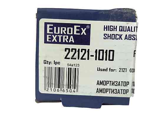 Амортизатор 21213, 2131 передний 2121, Мукачево