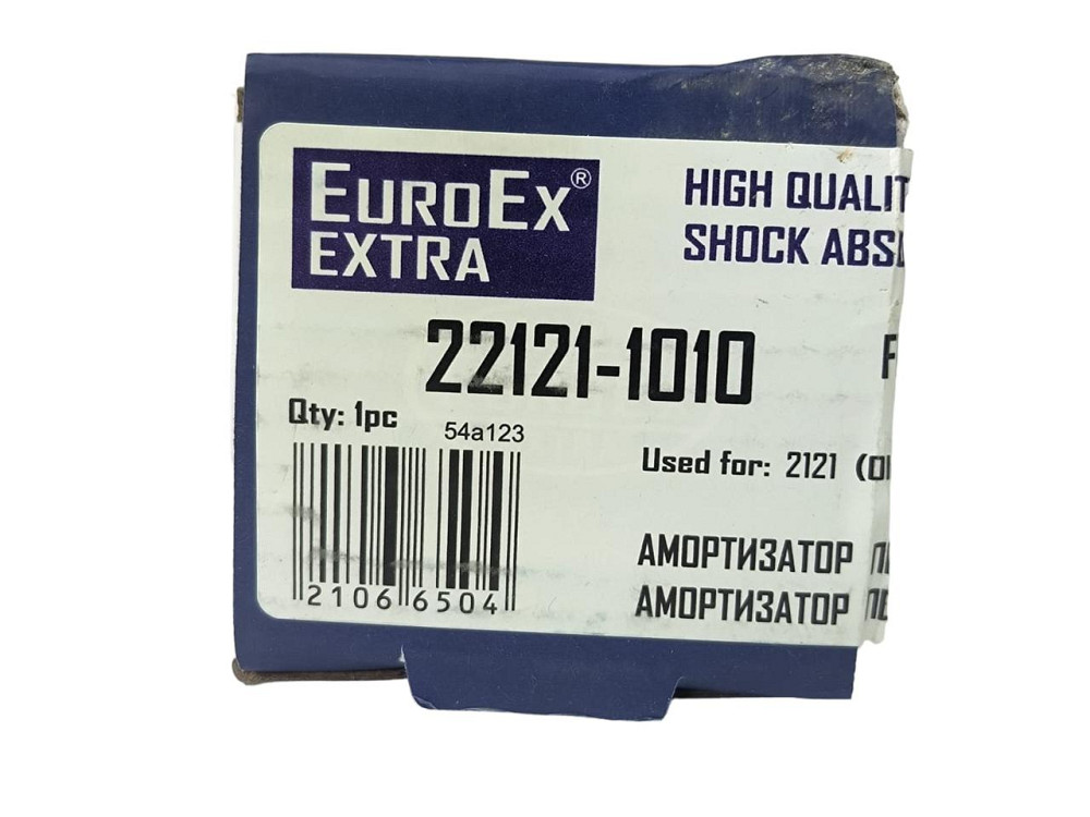 Амортизатор 21213, 2131 передній 2121, Мукачево - фото 1