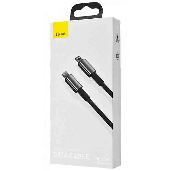Кабель Baseus Tungsten Gold Type-C to Lightning PD 20W 1м чорний Львів