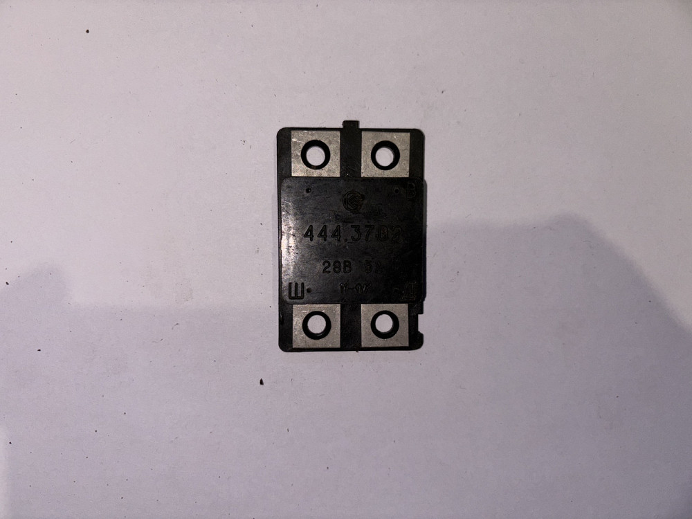 Реле интегральное МАЗ, КамАЗ 444.3702. Харьков - изображение 1