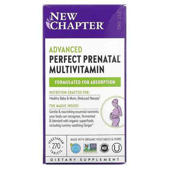 Витамины для беременных New ChapterPrenatal Multivitamin 270 таб Киев