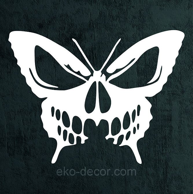 Декоративне настінне 3D Панно «Череп», Декор на стіну з об'ємом Київ - фото 8