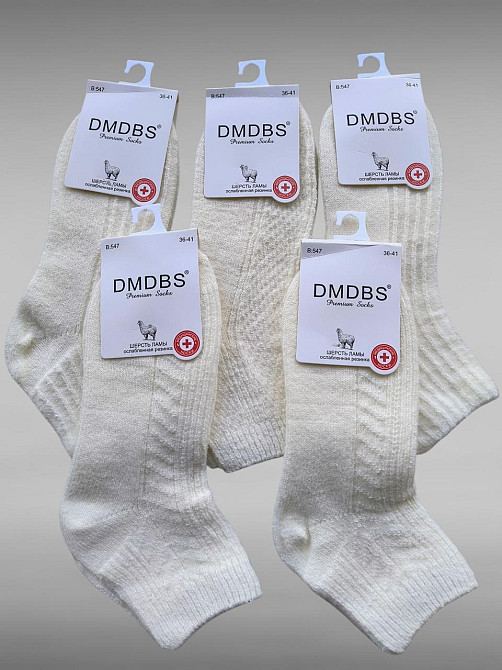 Носки женские шерстяние DMDBS (5 шт в уп). Размер 36-41 Киев - изображение 4
