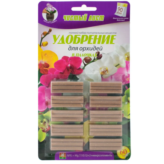 Добриво для орхідей 1гр*60шт (палички) Квітофор Чистий лист Житомир
