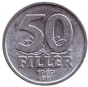 Монета 50 філлерів. 1967-89 рік, Угорщина. (АЕ) Полтава - фото 1
