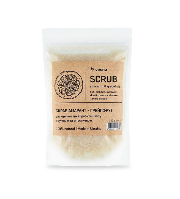 Скраб для тіла Амарант + Грейпфрут Vesna 300 г Київ - фото 1