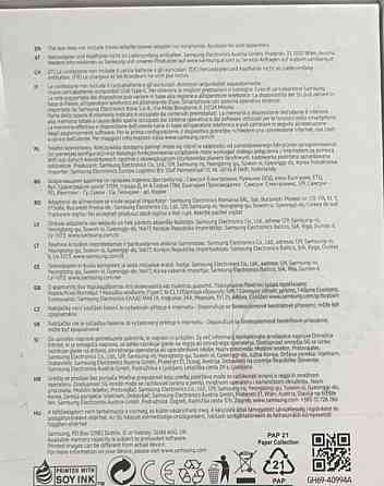 Смартфон Samsung Galaxy A53. Новий Київ