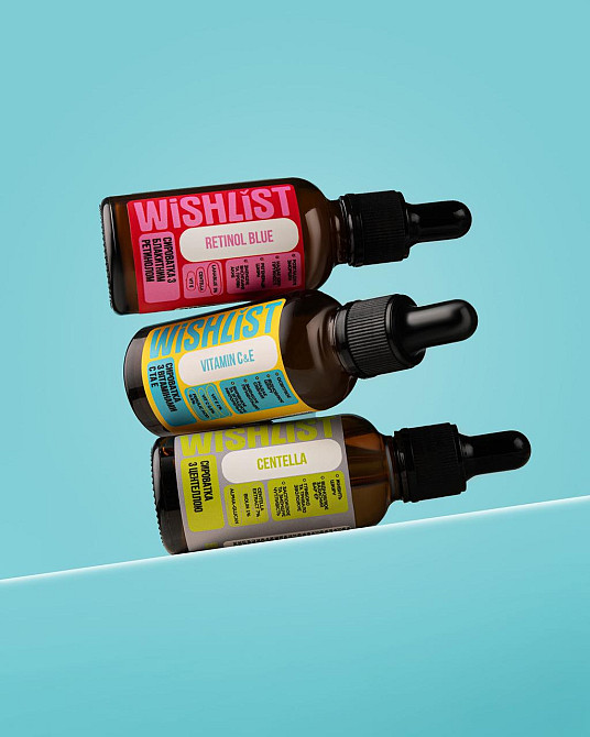 Набір сироваток для захисту та відновлення шкіри WISHLIST Київ - фото 8