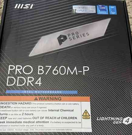 Материнская плата MSI PRO B760M-P DDR4. Харьков