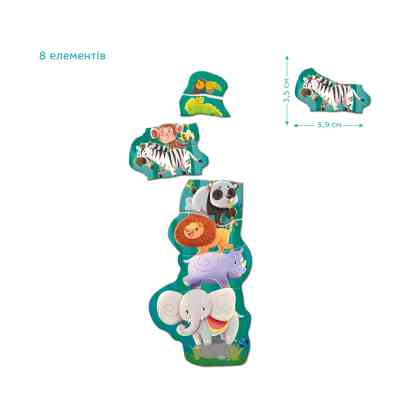 Обучающий набор DoDo Магнитная игра Друзья из джунглей (200256) Винница