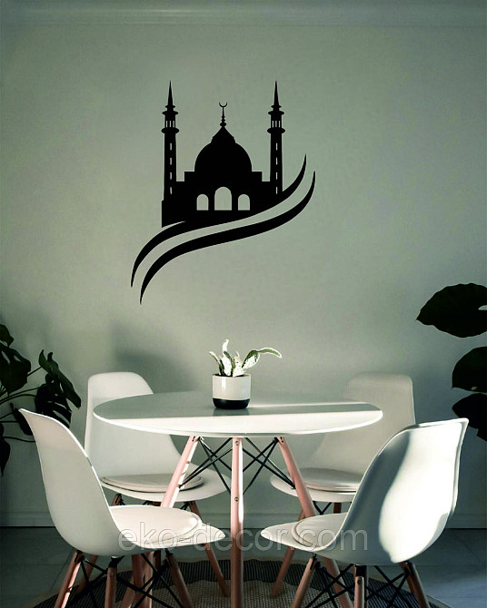 Декоративне настінне Панно «Іслам» Декор на стіну Київ - фото 10