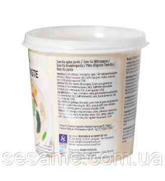 Паста Том Кха Tom Ka Paste Lobo 400 г (Таїланд) Харків