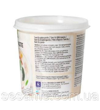 Паста Том Кха Tom Ka Paste Lobo 400 г (Таиланд) Харьков - изображение 2