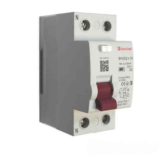 ПЗВ 2Р 16A 30 мА , тип АС Днепр