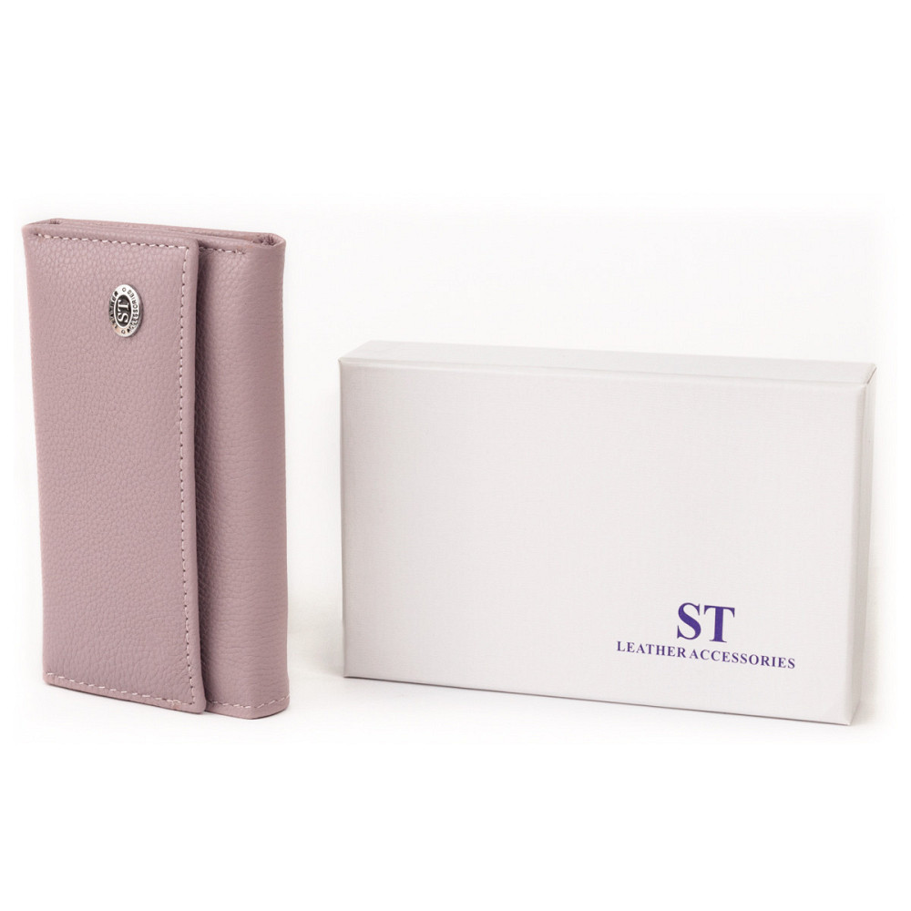 Ключница-кошелек женская ST Leather 19223 Лиловая Киев - изображение 4