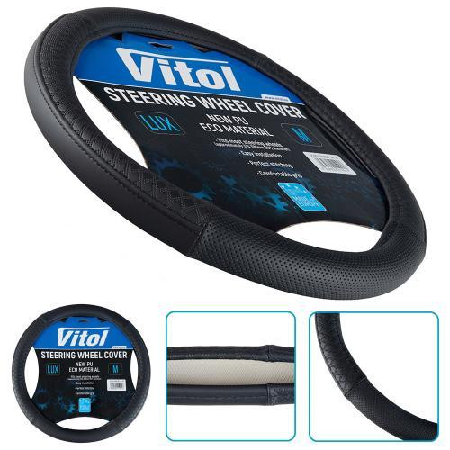 Чохол на кермо VLOD-24UC29 BK M чорний з BO Харків - фото 1