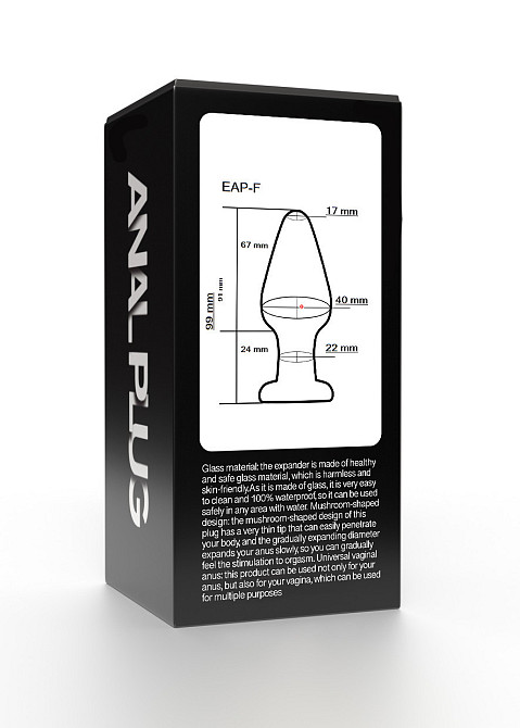 Анальный плаг из стекла EGZO EAP-F ( длина 9.9 см, диаметр 4 см ) Sex Aura Киев - изображение 5