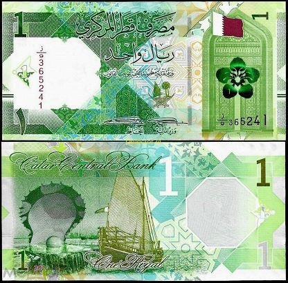 Катар 1 ріал 2020р UNC Полтава - фото 1