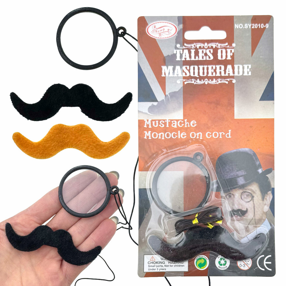 Усы накладные карнавальные набор Киев - изображение 1