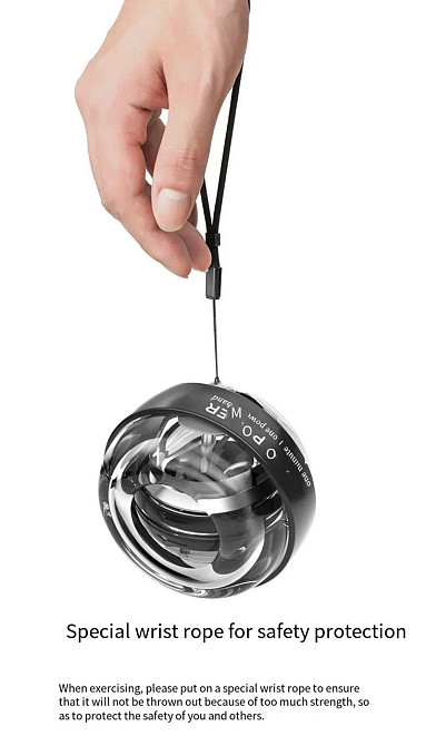Gyro Ball Гироскопический тренажер кистей рук кистовый гиробол эспандер Киев - изображение 7
