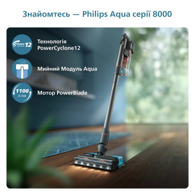Пылесос Philips XC7055/01 Винница - изображение 12