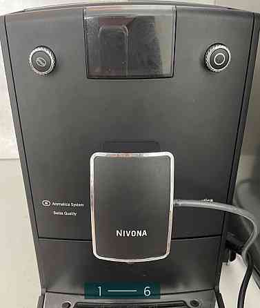 Кавомашина: Nivona 759. Харків