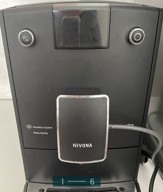 Кофемашина: Nivona 759. Харьков - изображение 3