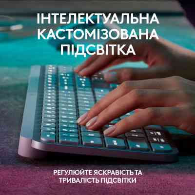 Клавіатура Logitech MX Keys S Wireless UA Pale Grey (920-011588) Вінниця