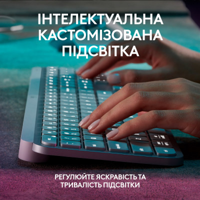 Клавиатура Logitech MX Keys S Wireless UA Pale Grey (920-011588) Винница - изображение 6