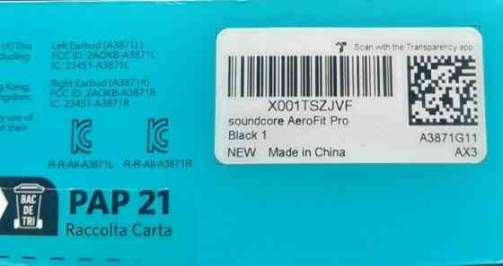 Навушники TWS Anker Soundcore AeroFit Pro Black Киев