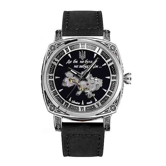 Awarder 021 Де би не була Silver-Black-Black Київ