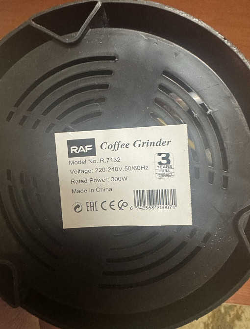 Кофемолка електрическая Raf. Киев - изображение 2