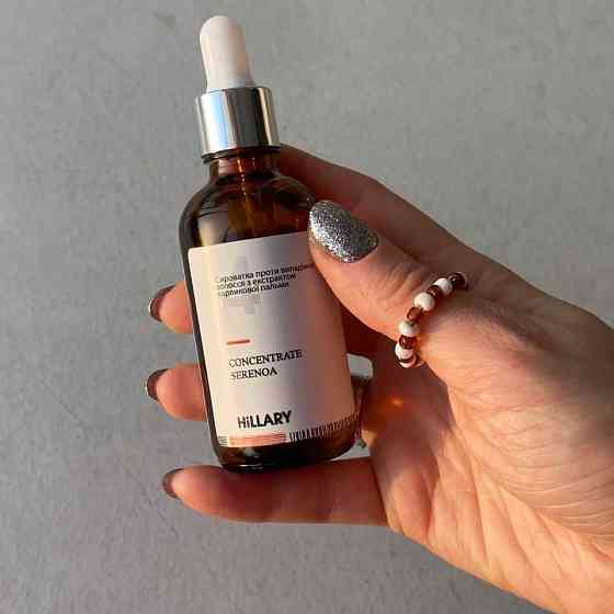 Комплекс HBS Оновлення Hillary Hair Body Skin Renewal Киев