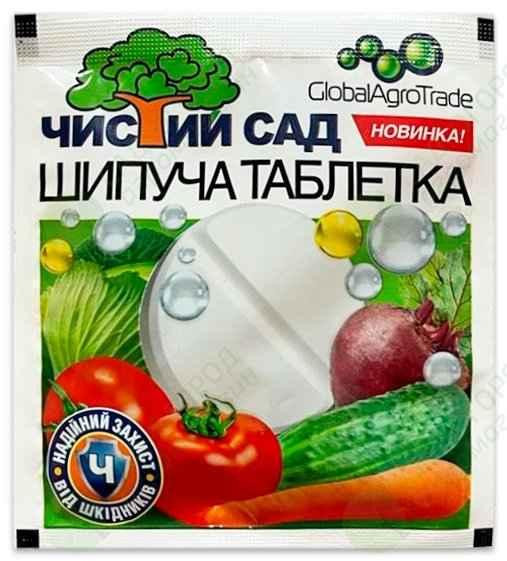 Інсектицид Чистий Сад 8 г таблетка шипуча Вінниця - фото 1