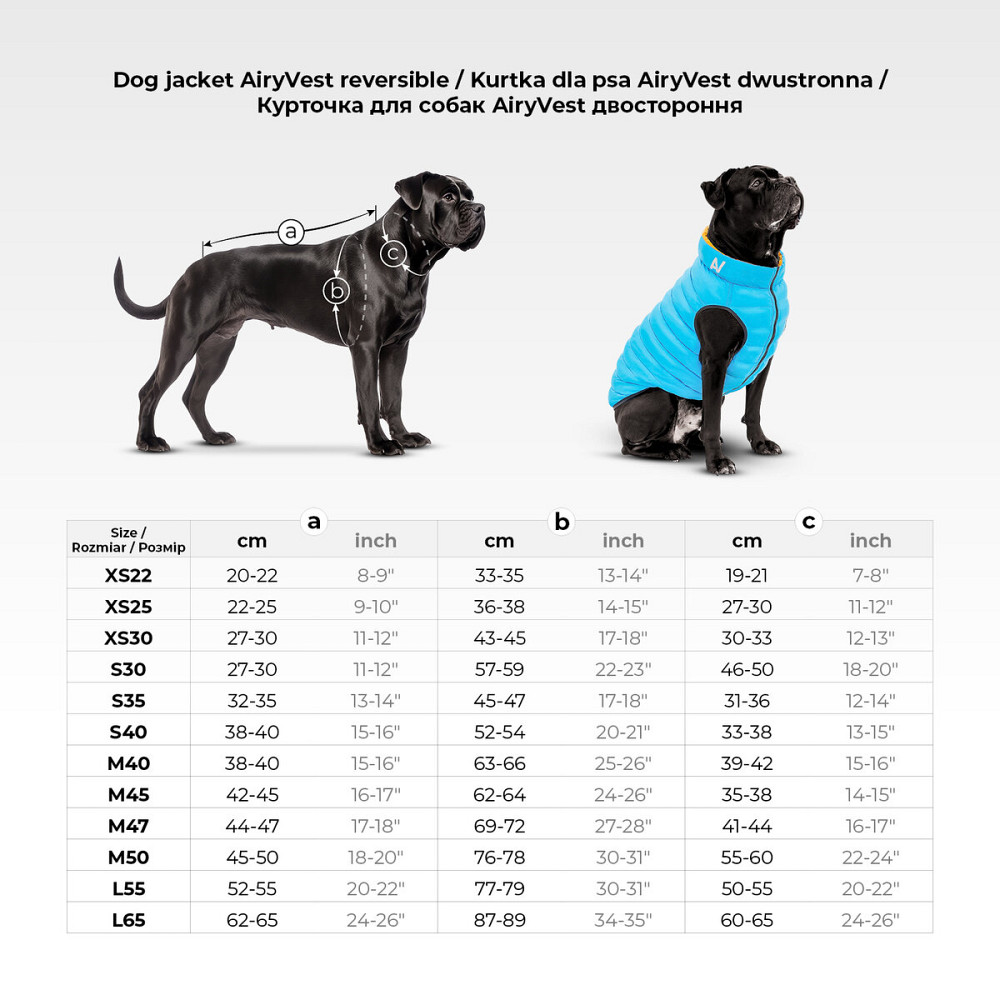 Курточка для собак AiryVest двухсторонняя, размер М 40, кораллово-серая Киев - изображение 2