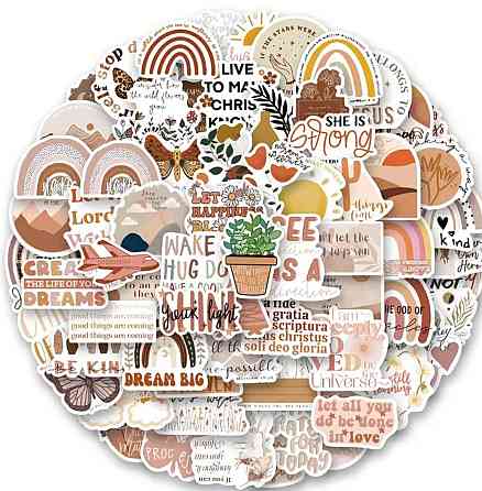 Набор наклеек с мотивационными цитатами и бохо-дизайном, 50 шт Киев