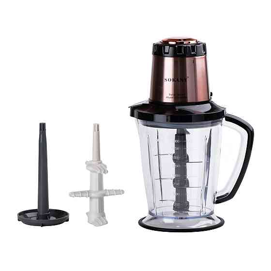 Чоппер измельчитель Sokany SK-7039 с чашей объемом 2 л SK-7039 Киев