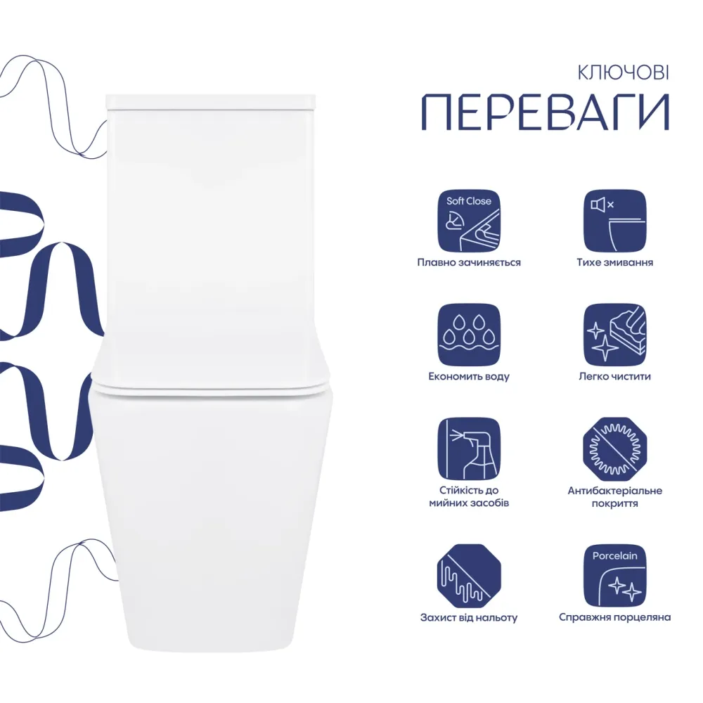 Унітаз-компакт Qtap Crow безобідковий із сидінням Soft-close QT05222170W Київ - фото 13