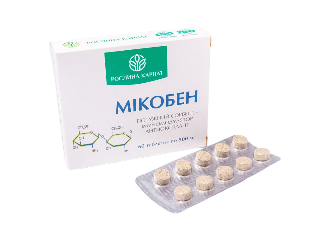 Мікобен Киев - изображение 1