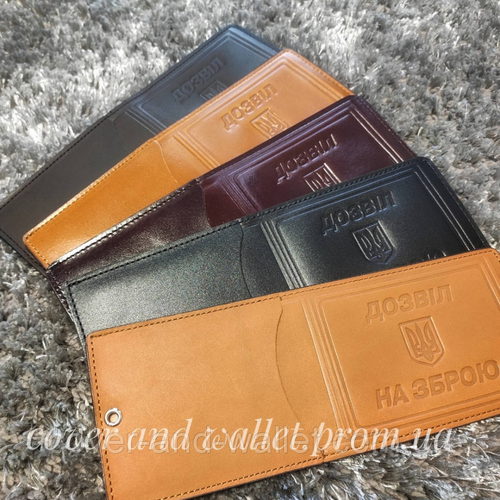 Обкладинка на посвідчення 