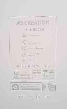 Шпалери вініл на флізеліні AS creation Della Natura 1.06Х10 однотонні під тканину льон тонка смужка світло-сірі Київ